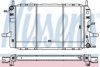 FORD 1648710 Radiator, engine cooling